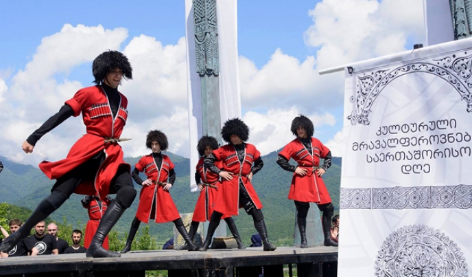 &bdquo;პანკისობა&ldquo; 30 სექტემბერს გაიმართება