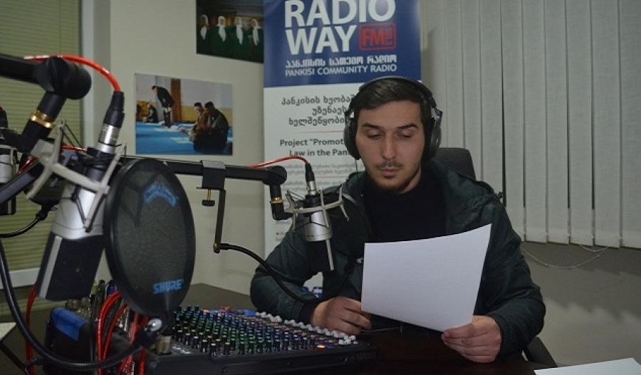 საინფორმაციო გამოშვება &ndash; 17.12.2020