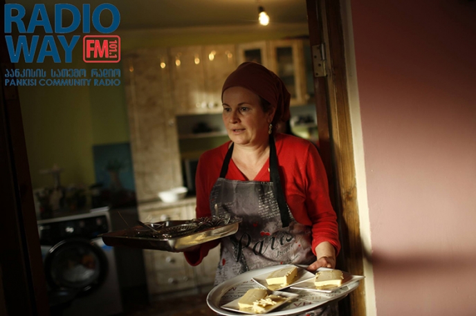 ლეილა აჭიშვილის ვიდეობლოგი