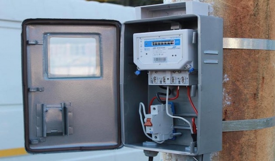 საინფორმაციო გამოშვება &ndash; 25.01.2021