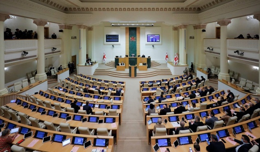 საინფორმაციო გამოშვება &ndash; 02.02.2021