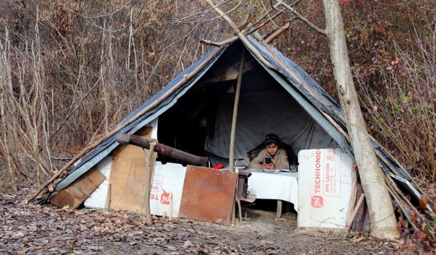 საინფორმაციო გამოშვება &ndash; 30.12.2020