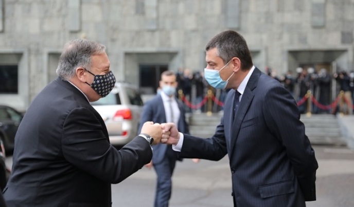 საინფორმაციო გამოშვება &ndash; 18.11.2020