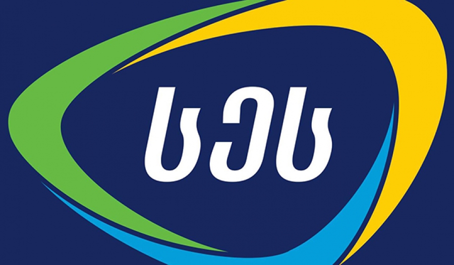 მე და სახელმწიფო &ndash; ხორცი ქუჩაში, სურსათის სტანდარტები და მომხმარებელთა უფლებები