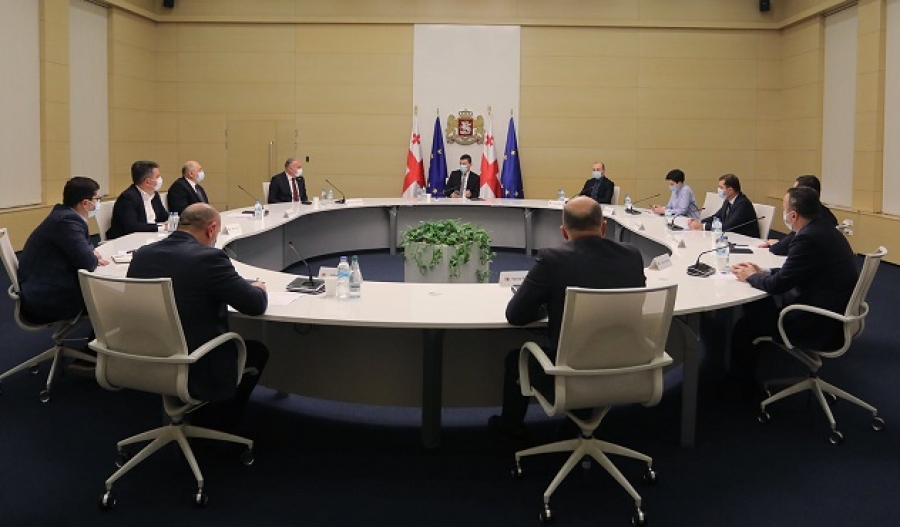 ფოკუსი &ndash; სახელმწიფო რწმუნებულის &ndash; გუბერნატორის ინსტიტუტი