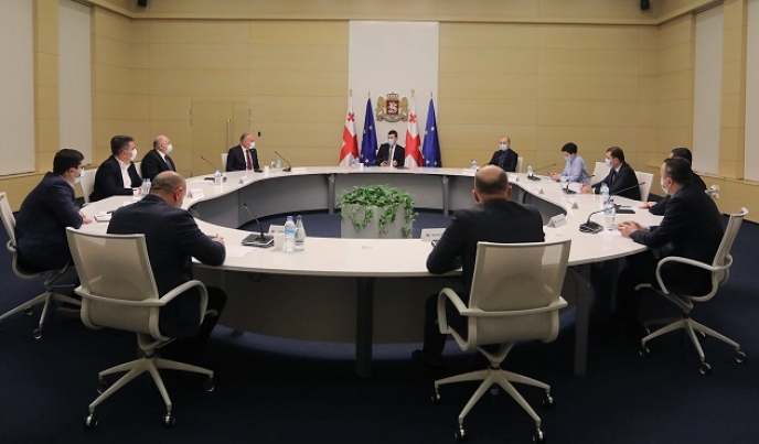 ფოკუსი &ndash; სახელმწიფო რწმუნებულის &ndash; გუბერნატორის ინსტიტუტი