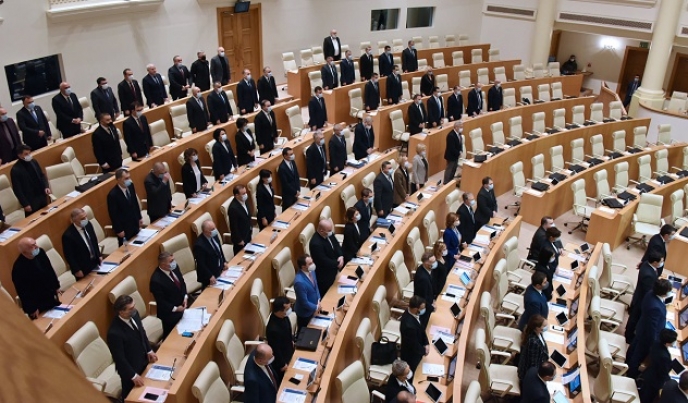 საინფორმაციო გამოშვება &ndash; 11.12.2020