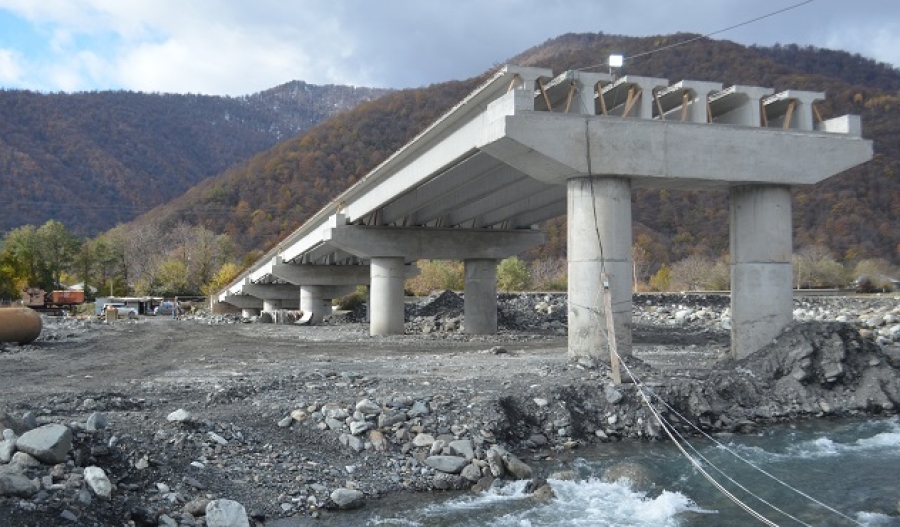 საინფორმაციო გამოშვება &ndash; 29.12.2020
