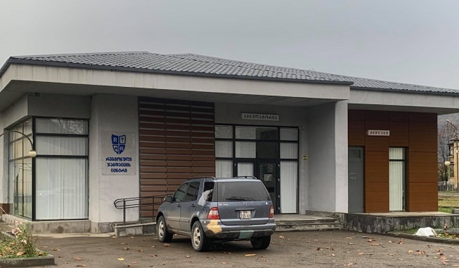 საინფორმაციო გამოშვება &ndash; 03.12.2020