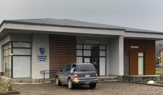 საინფორმაციო გამოშვება &ndash; 03.12.2020