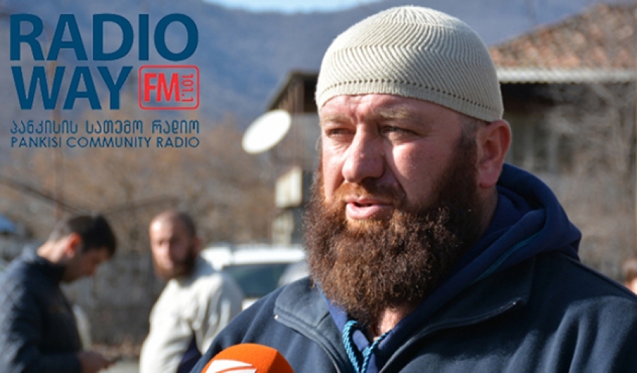 საინფორმაციო გამოშვება &ndash; 19.12.2017