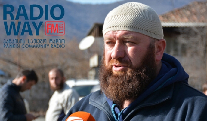 საინფორმაციო გამოშვება &ndash; 19.12.2017