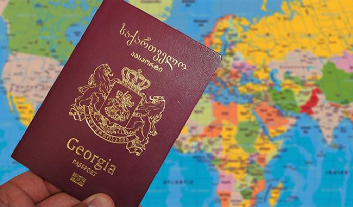 ჩემი უფლებები &ndash; გადაადგილების თავისუფლება