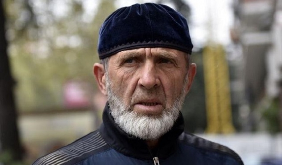 საინფორმაციო გამოშვება &ndash; 05.02.2021