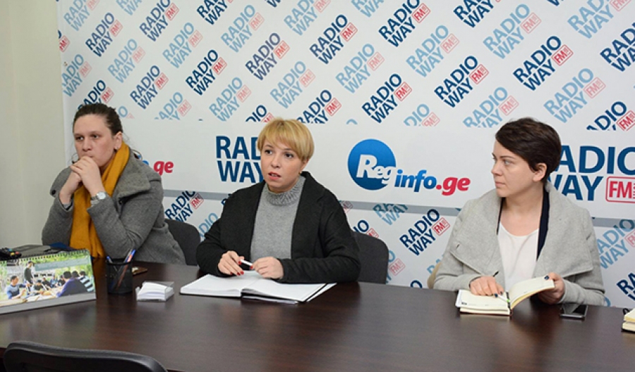 საინფორმაციო გამოშვება&nbsp;- 17.01.2018