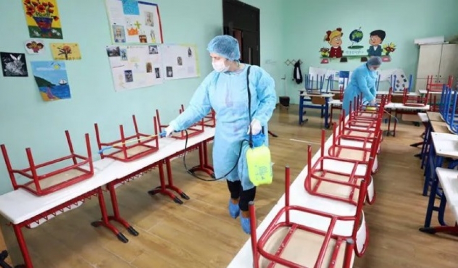 საინფორმაციო გამოშვება &ndash; 26.01.2021