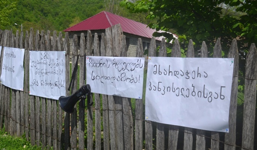 პანკისში &laquo;რიონის ხეობის მცველებს&raquo; სოლიდარობა გამოუცხადეს