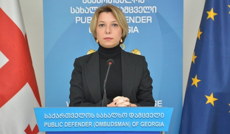 საინფორმაციო გამოშვება &ndash; 05.01.2021