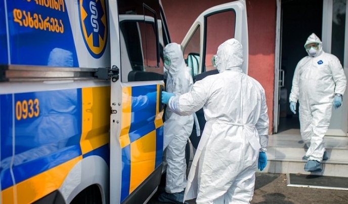 საინფორმაციო გამოშვება &ndash; 30.10.2020&nbsp;