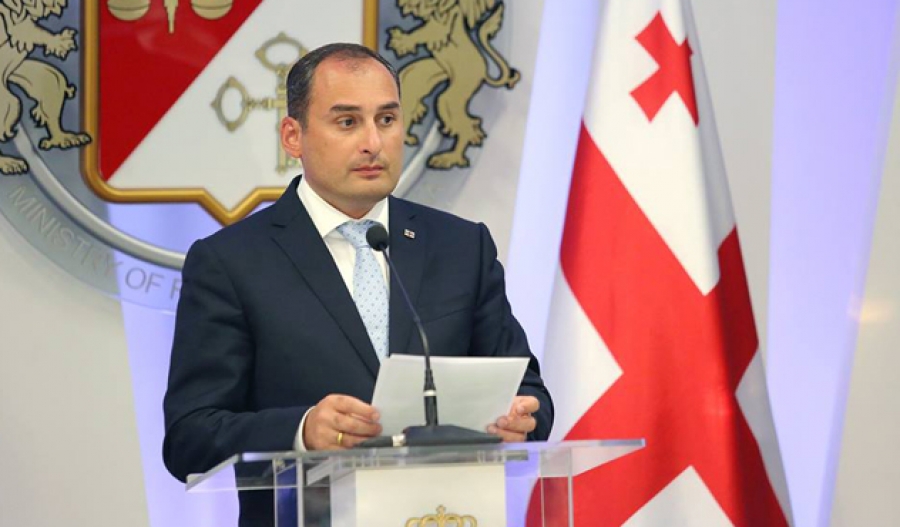 საინფორმაციო გამოშვება &ndash; 03.11.2017