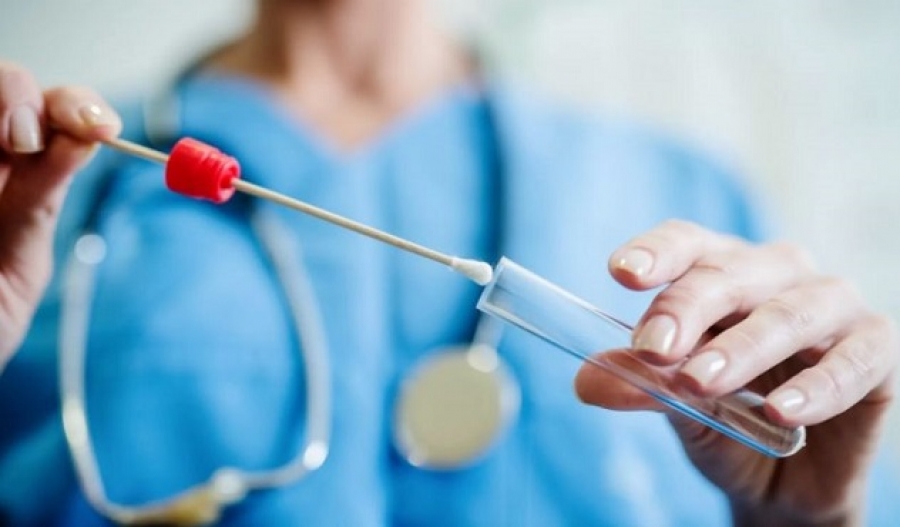 საინფორმაციო გამოშვება &ndash; 04.02.2021