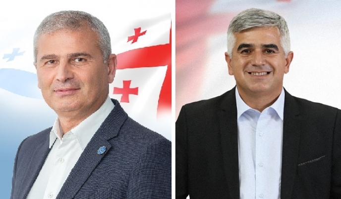 სპეციალური საინფორმაციო გამოშვება 10:00 საათზე - 1.11.2020&nbsp;