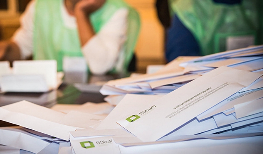 საინფორმაციო გამოშვება &ndash; 23.10.2017