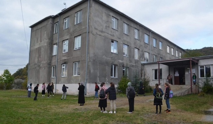 საინფორმაციო გამოშვება &ndash; 27.10.2020&nbsp;