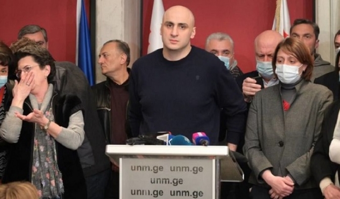 საინფორმაციო გამოშვება &ndash; 23.02.2021