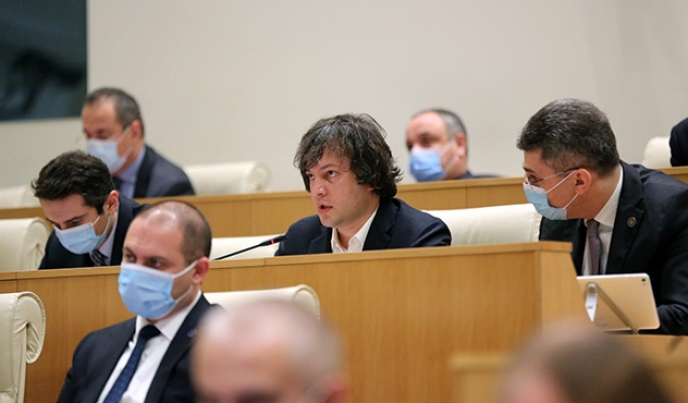 საინფორმაციო გამოშვება &ndash; 23.12.2020